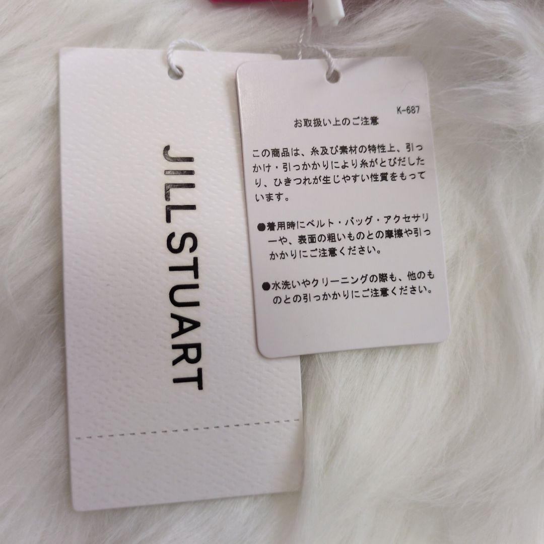 はなこ♡新品同様タグ付JILL STUART コットンレースワンピース M