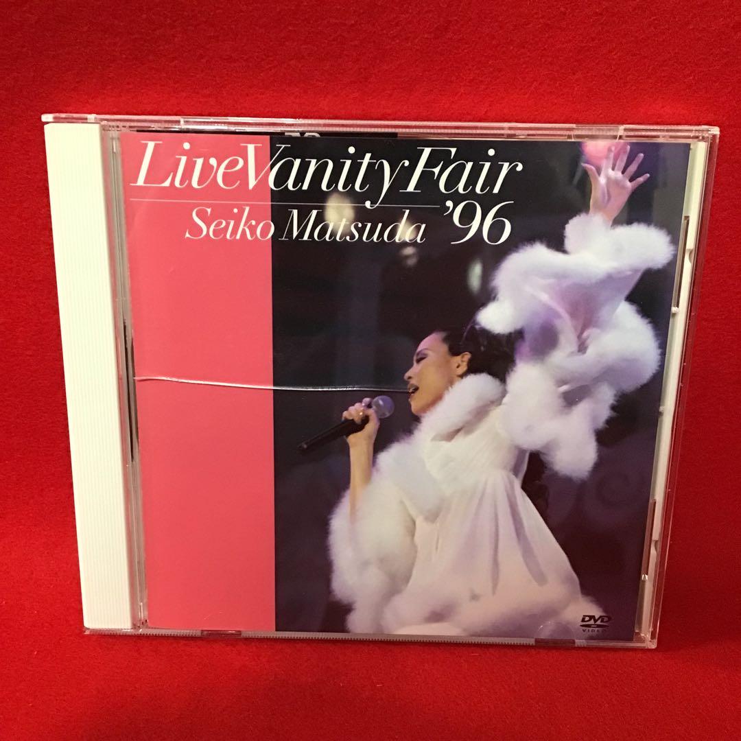 松田聖子 LIVE VANITY FAIR 96