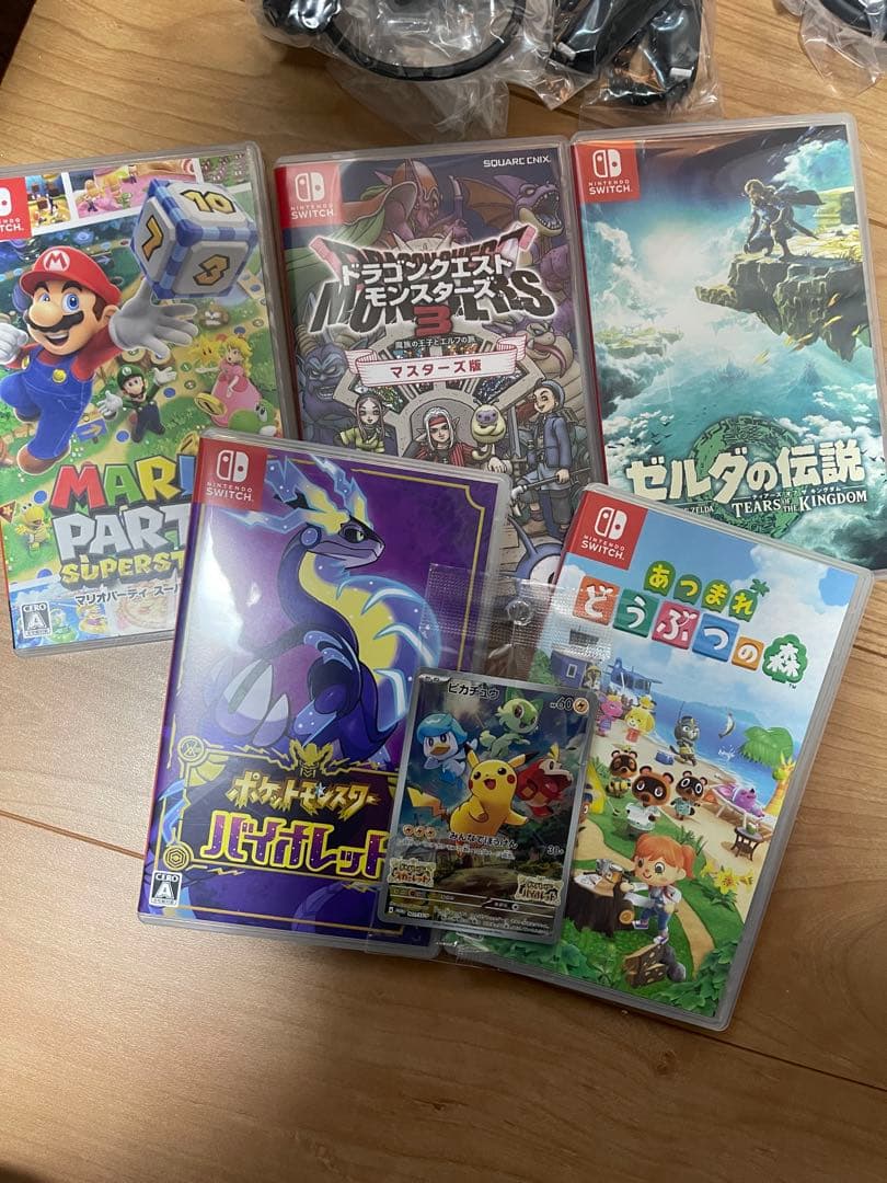 Nintendo Switch 本体とカセット