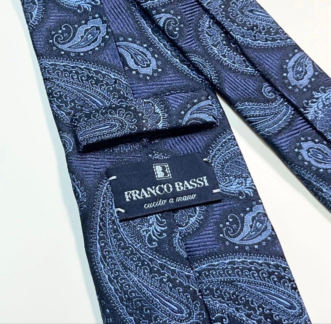 極美品　FRANCO BASSI フランコバッシ　ネクタイ ペイズリー　青