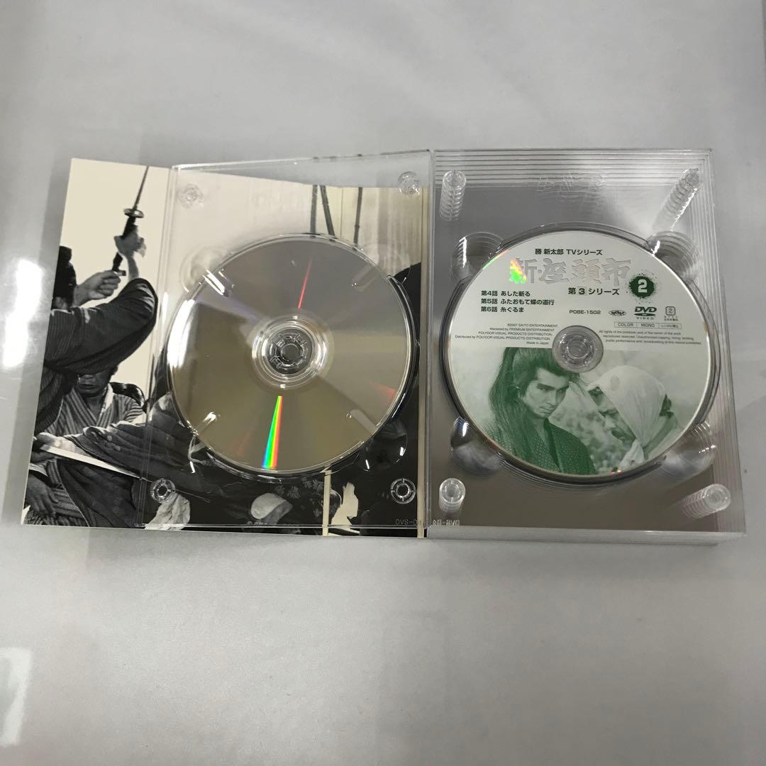 勝新太郎 新・座頭市物語 DVD-BOX