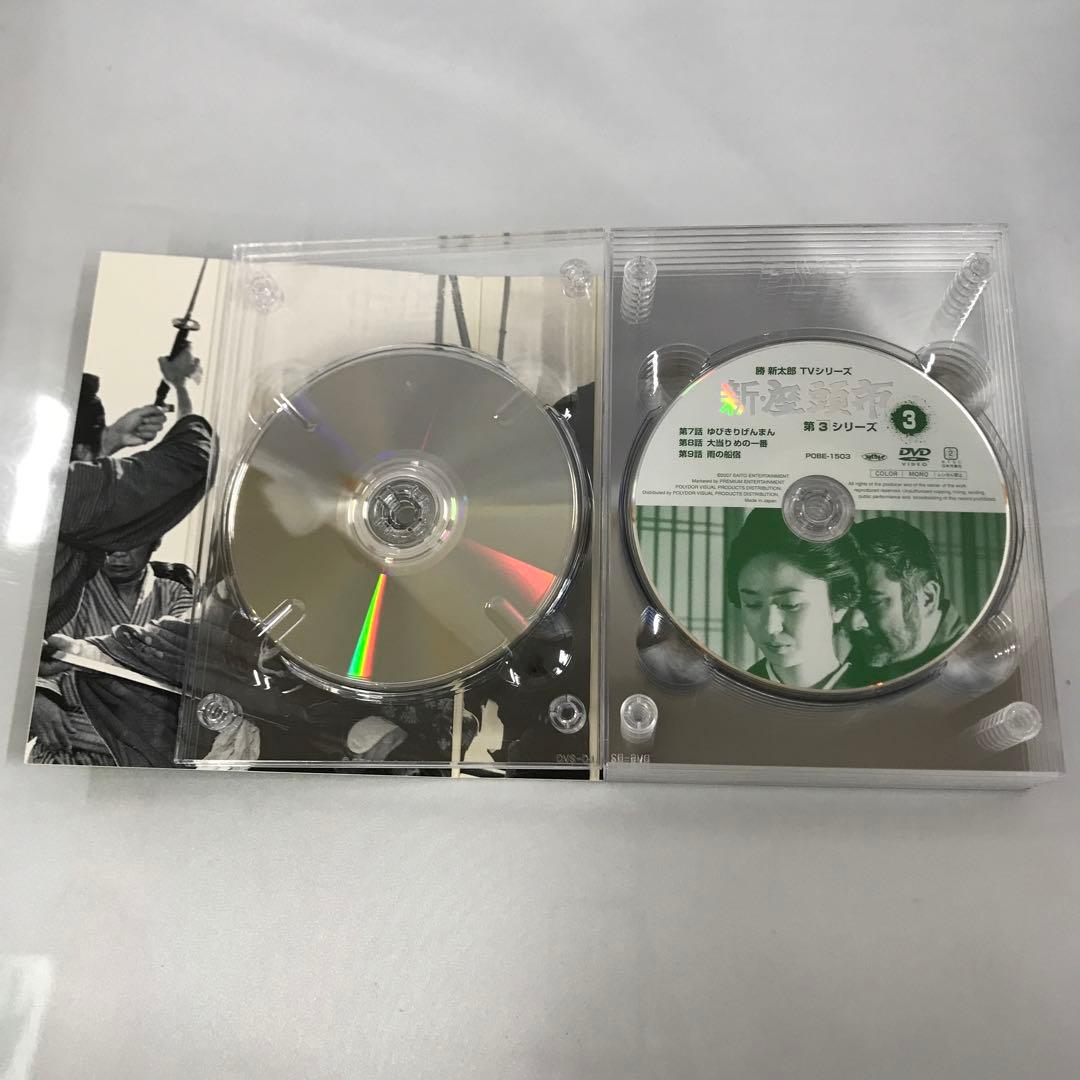 勝新太郎 新・座頭市物語 DVD-BOX