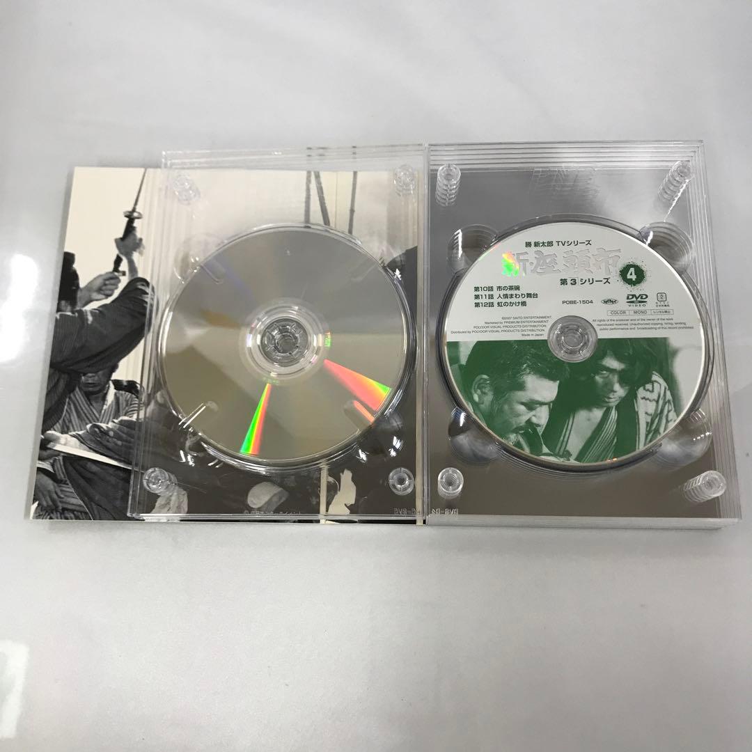 勝新太郎 新・座頭市物語 DVD-BOX