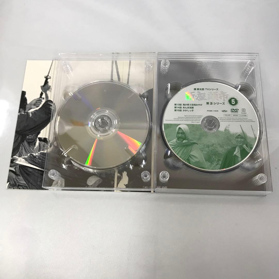 勝新太郎 新・座頭市物語 DVD-BOX