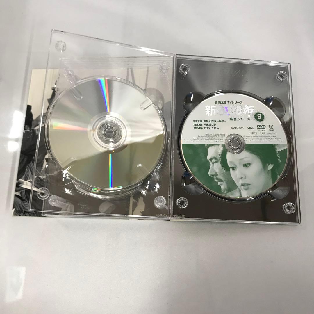 勝新太郎 新・座頭市物語 DVD-BOX