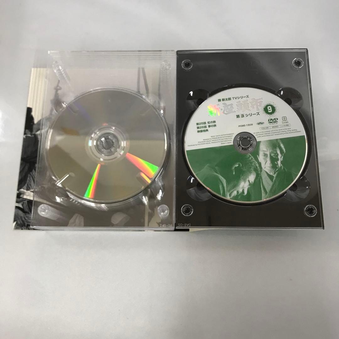 勝新太郎 新・座頭市物語 DVD-BOX