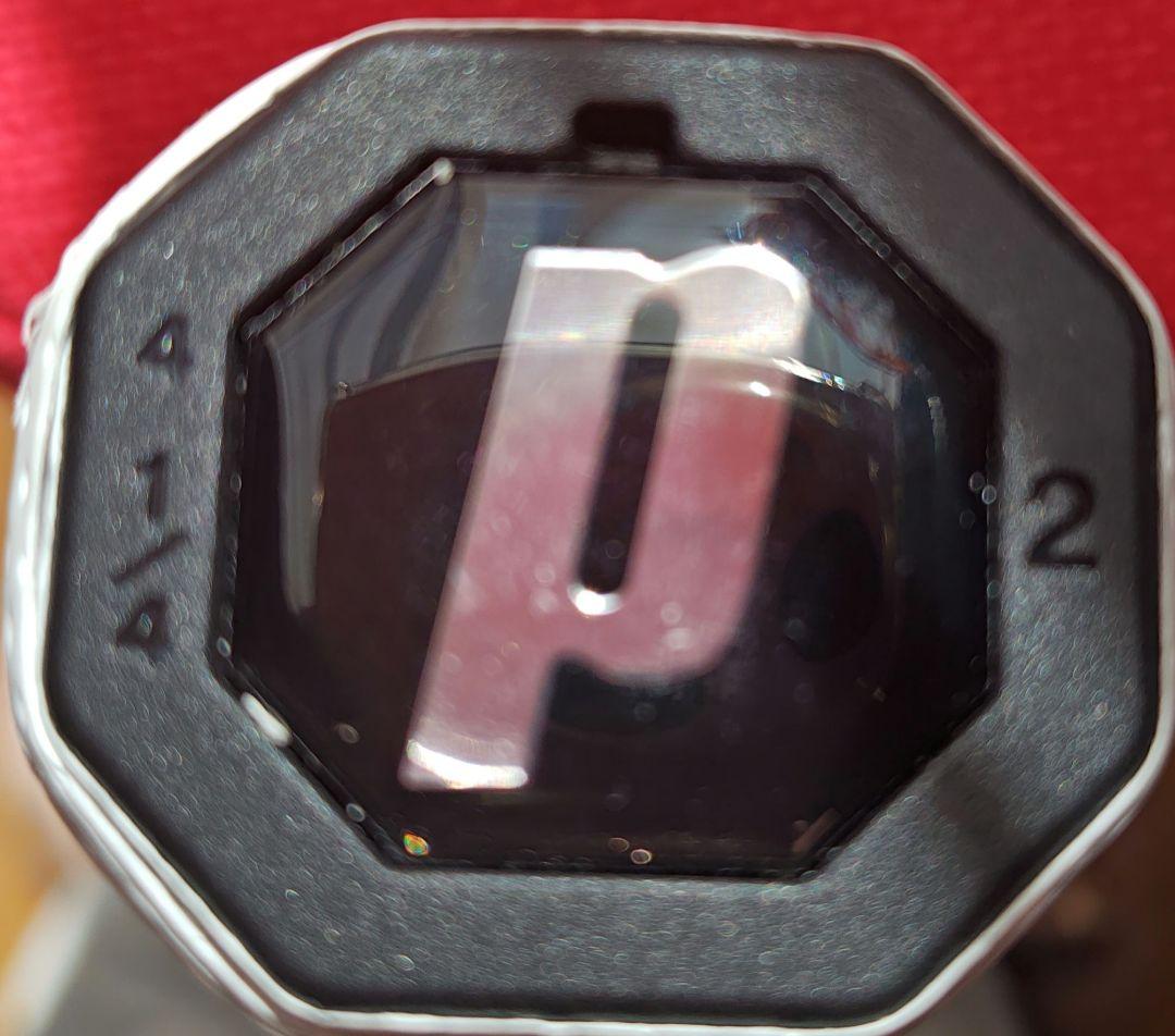 ほぼ新品　Prince TOUR100　2025 テニストピアspec Ⅲ