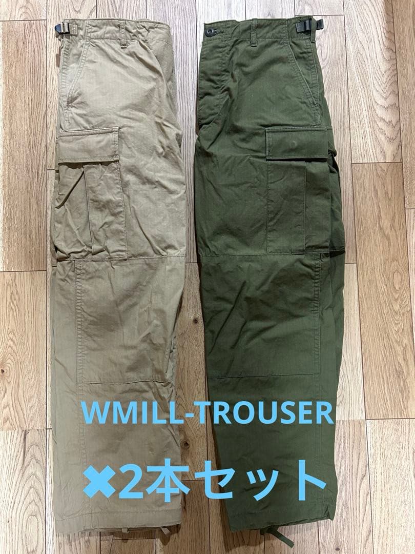 WTAPS 212WVDT-PTM02WMILL-TROUSER 2本セット