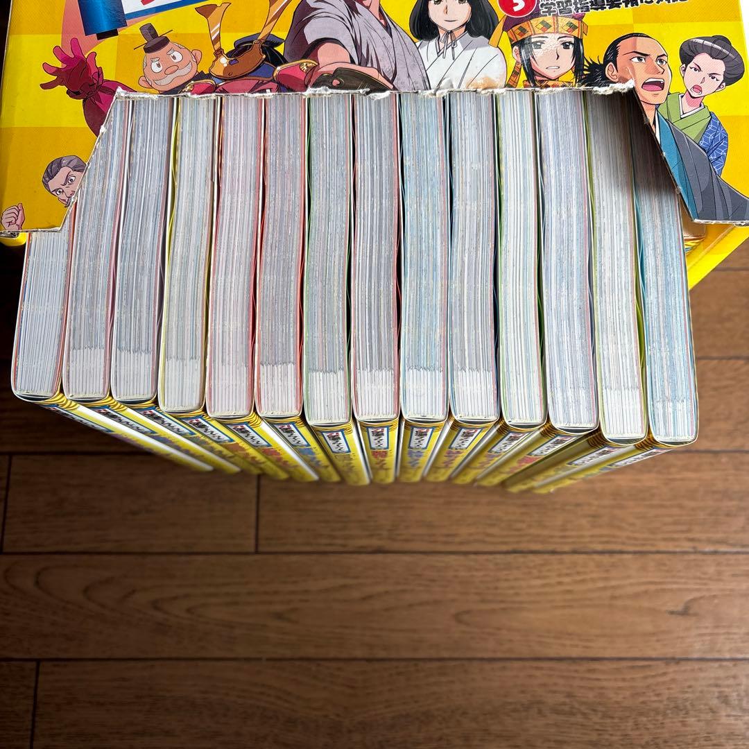 [極美品　化粧箱付き]歴史漫画タイムワープシリーズ 全14巻別館セット