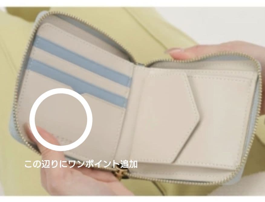 10/8*11 hima♪ ギャルソン二つ折り財布 ミナペルホネン