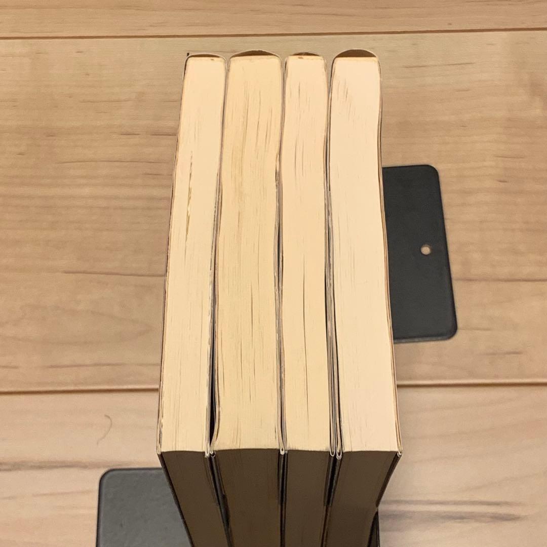 初版帯付set クリストファー・パイク リメンバー・ミー1~3巻/謎の吸血湖 集