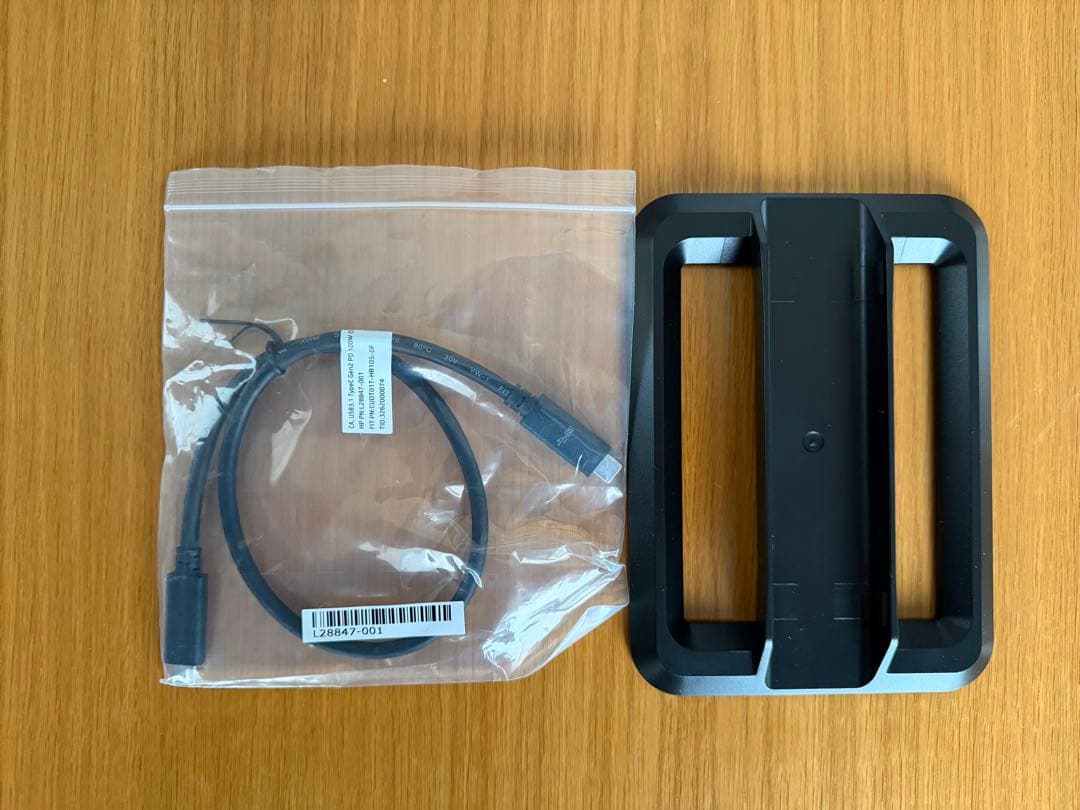 Windows11更新済 HP ProDesk 405 G6 DM 4350GE