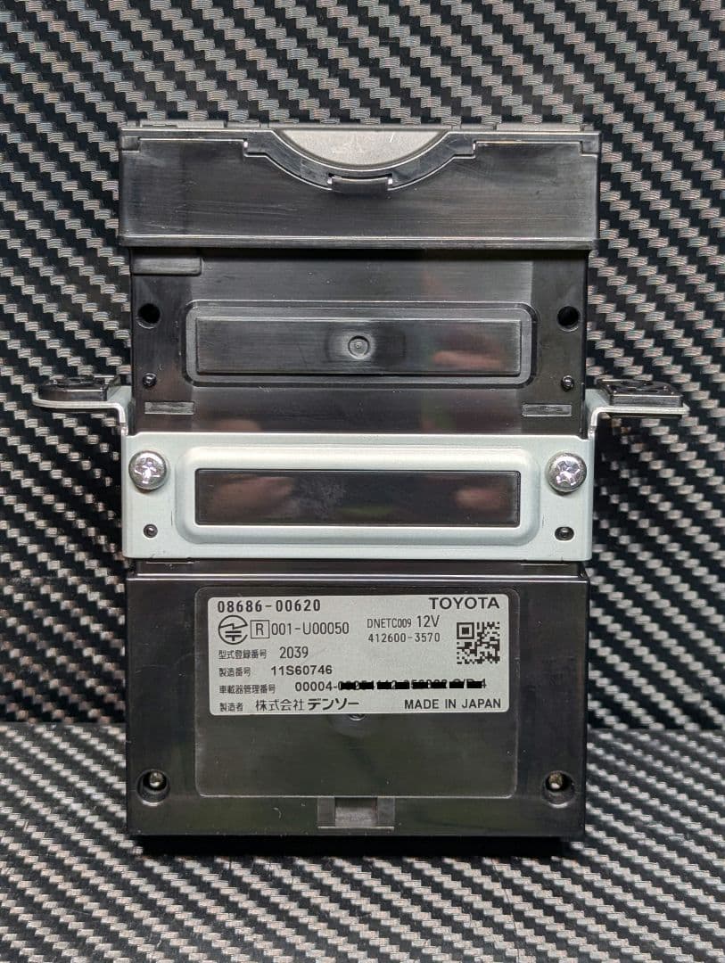 トヨタ　純正　ETC2.0　DSRC　ITS光ビーコン　ナビ連動　ビルトイン