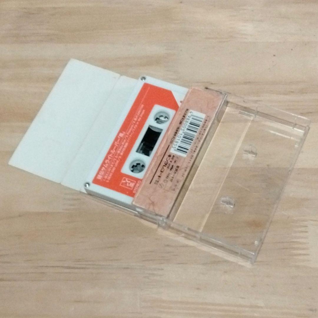 サムライトルーパー「風」カセットテープ　WONDER〜時に投げる疑問符〜