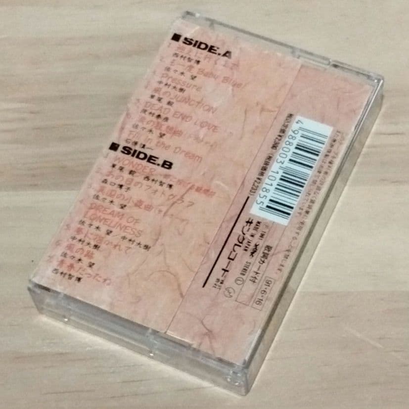 サムライトルーパー「風」カセットテープ　WONDER〜時に投げる疑問符〜