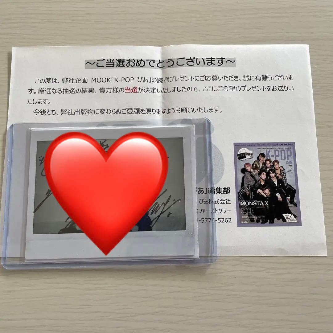 theboyz レアサイン入りチェキ