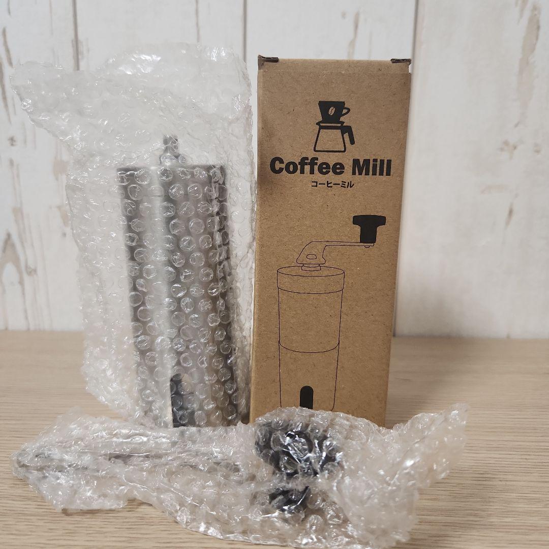 未使用 ハイマウント コーヒーミル セット　ポット　収納ケース　コンテナポーチ