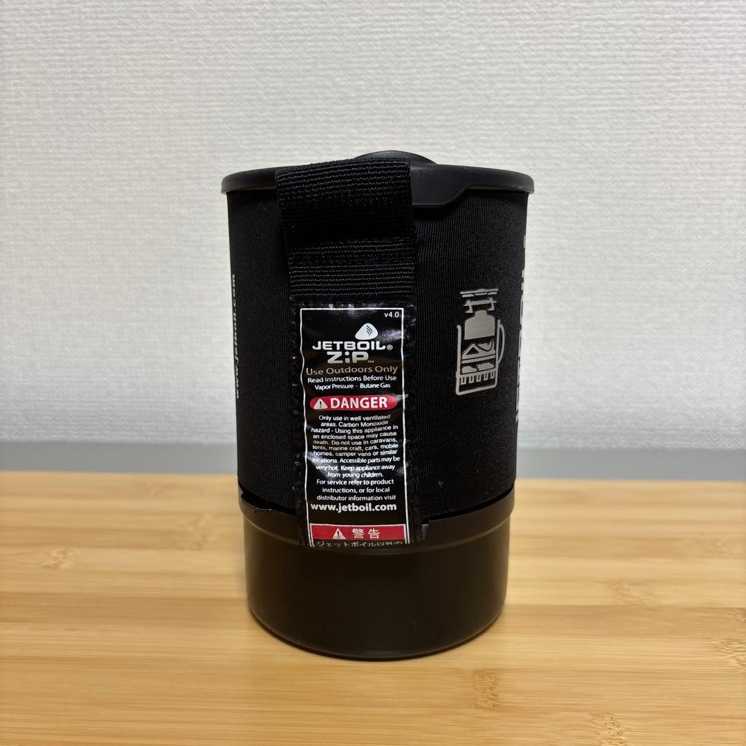 JETBOIL（ジェットボイル）　JETBOILジップ　モンベル