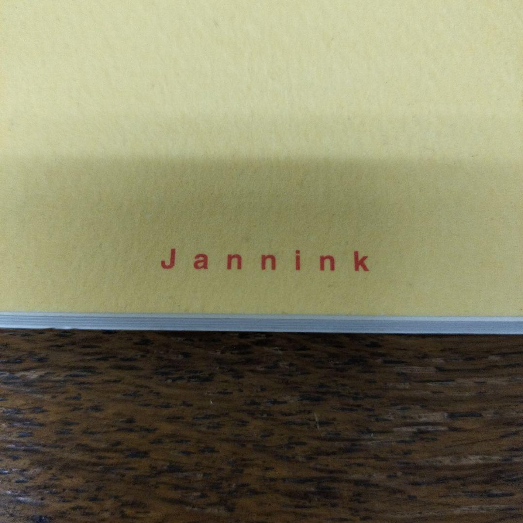 TOPOR 限定295部のうち289