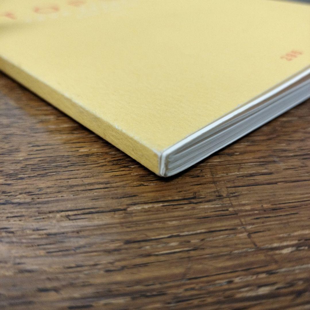 TOPOR 限定295部のうち289