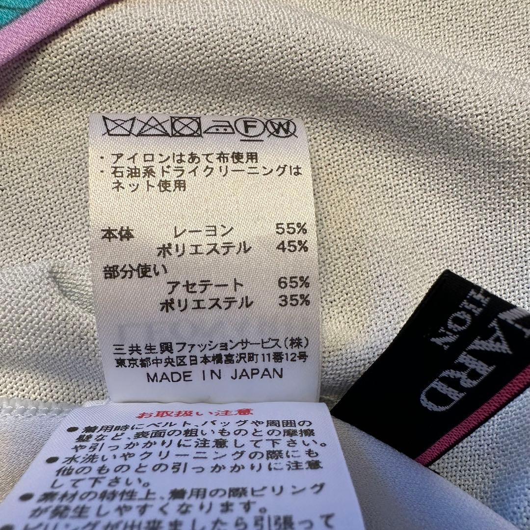 LEONARD FASHION 花柄長袖トップス サイズ38