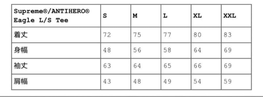 Supreme®/ANTIHERO® Eagle L/S Tee Ｌサイズ