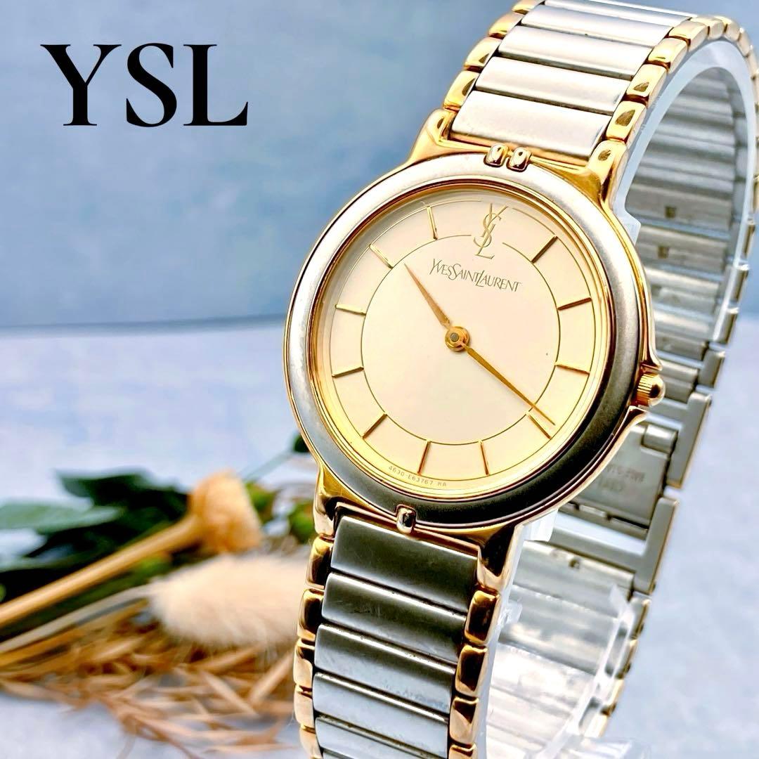稼動品✨YSLサンローラン レディース 腕時計 コンビベルト シルバー人気モデル
