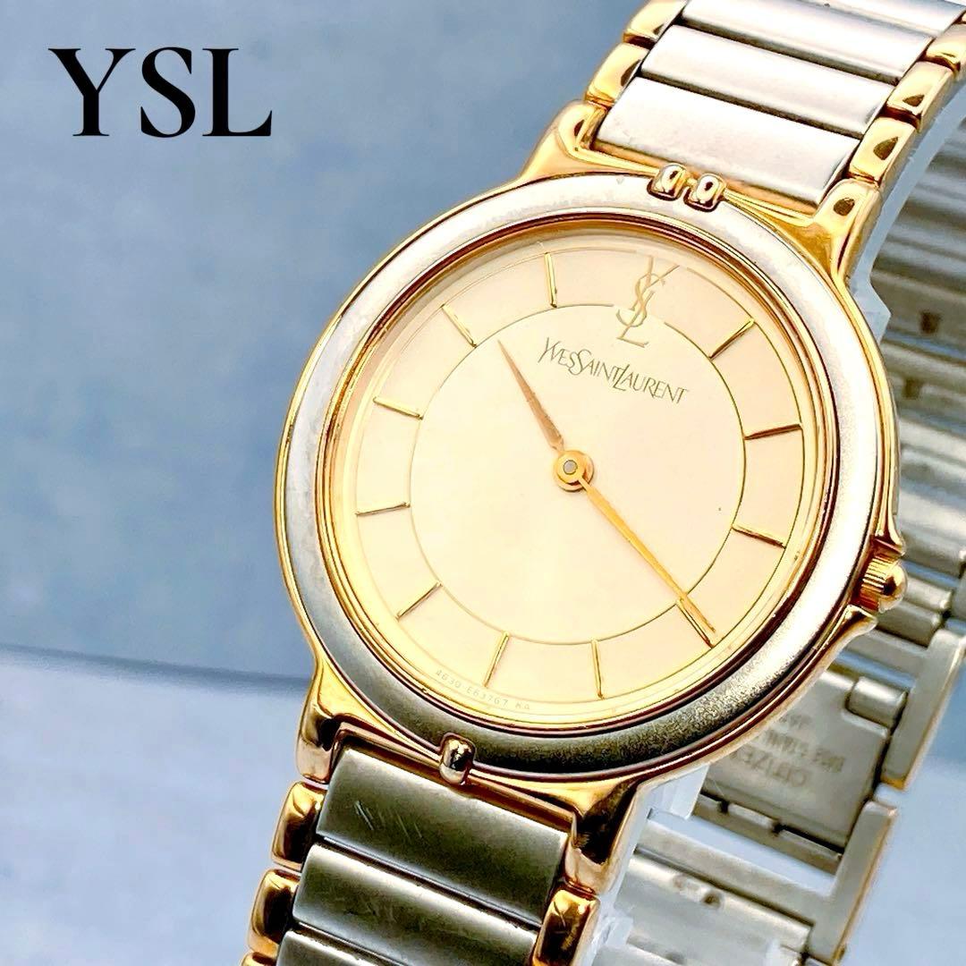稼動品✨YSLサンローラン レディース 腕時計 コンビベルト シルバー人気モデル