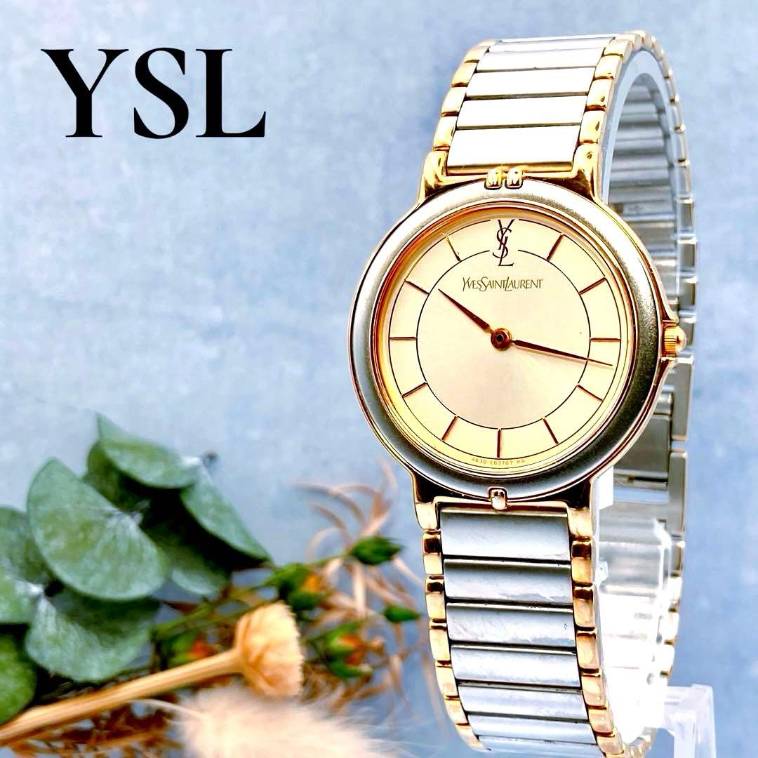 稼動品✨YSLサンローラン レディース 腕時計 コンビベルト シルバー人気モデル