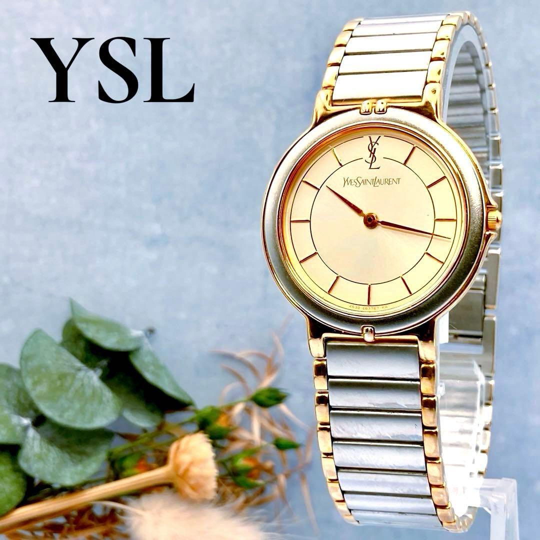 稼動品✨YSLサンローラン レディース 腕時計 コンビベルト シルバー人気モデル