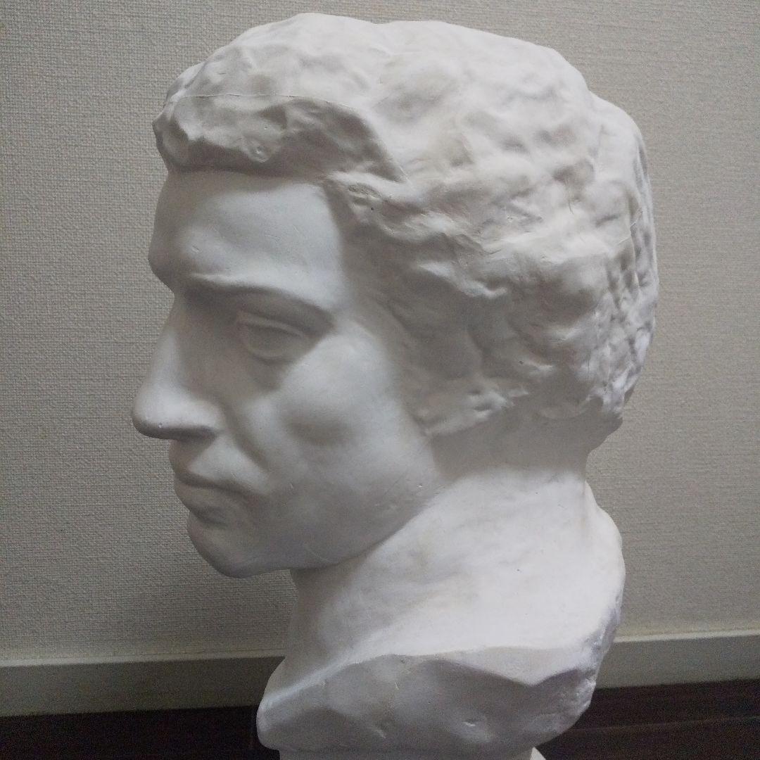 石膏像 ブルータス 62cm