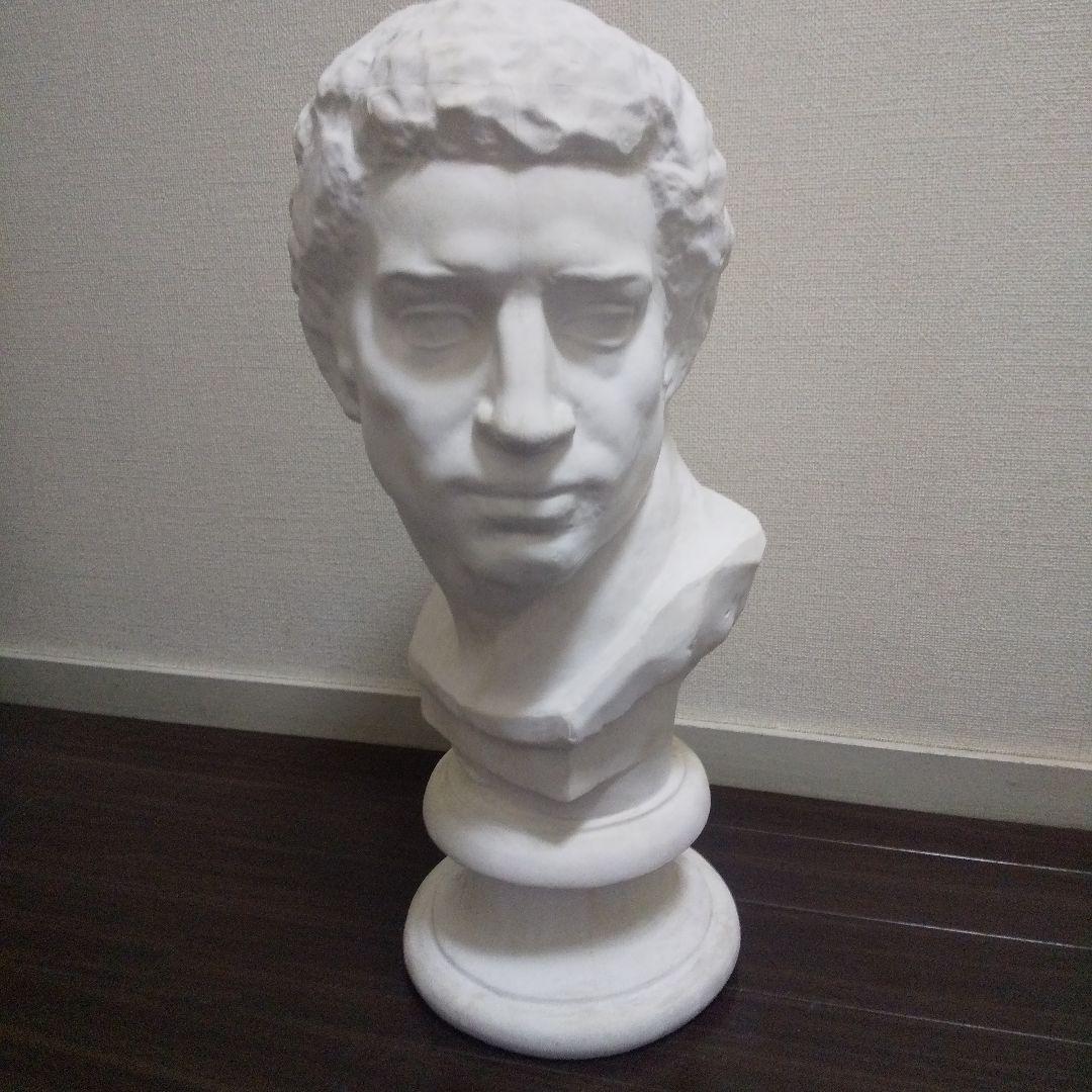 石膏像 ブルータス 62cm