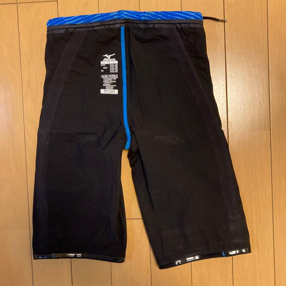 Mizuno GX-SONIC Ⅲ　MR（マルチレーサーモデル）Ｌサイズ