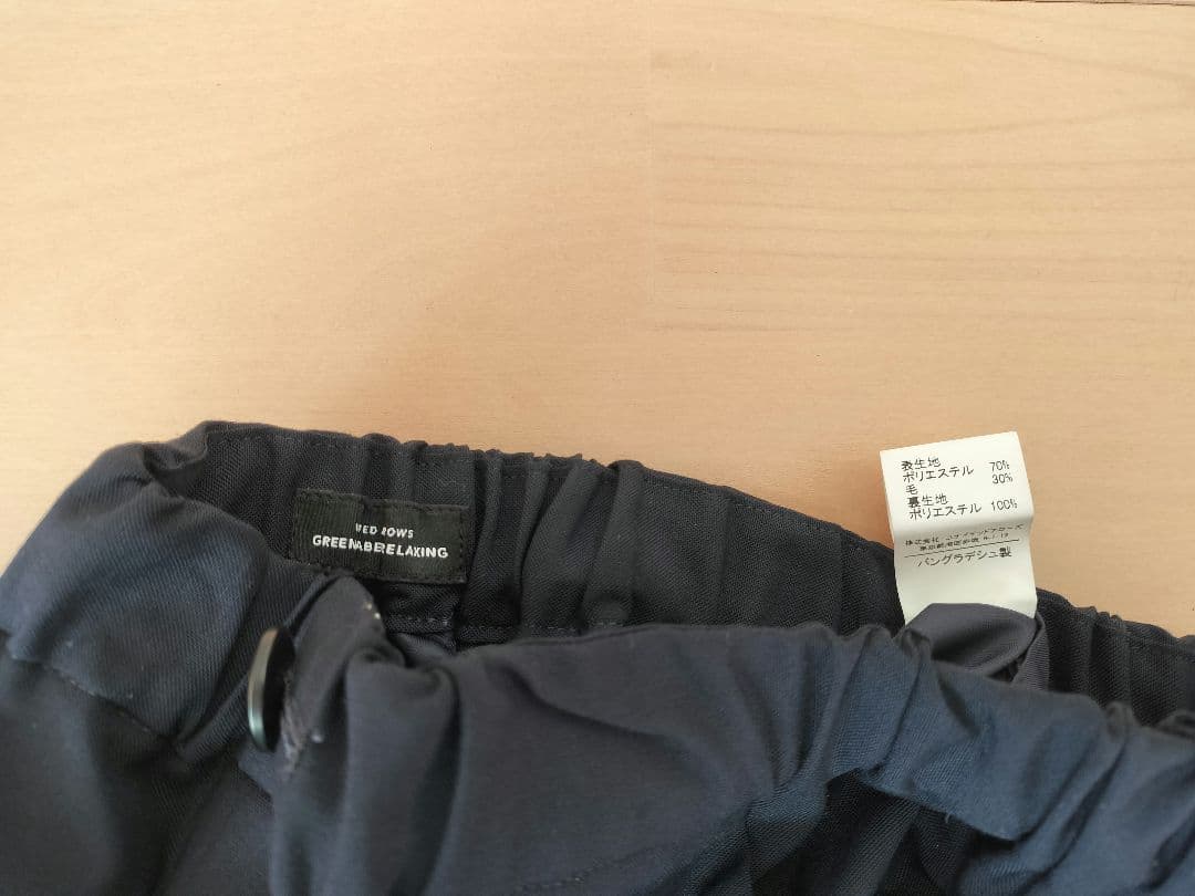 グリーンレーベル 卒園 入学 フォーマルスーツ 男の子 130 長ズボン