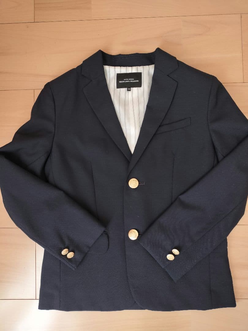 グリーンレーベル 卒園 入学 フォーマルスーツ 男の子 130 長ズボン