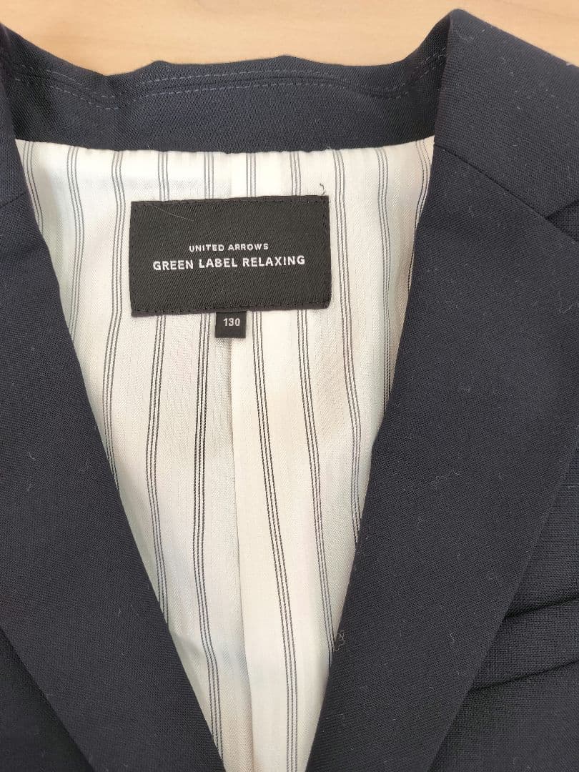 グリーンレーベル 卒園 入学 フォーマルスーツ 男の子 130 長ズボン