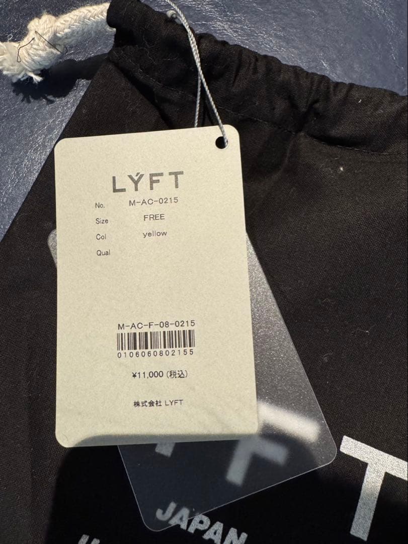 LÝFT X VERSA GRIPPS / POWER GRIPPS