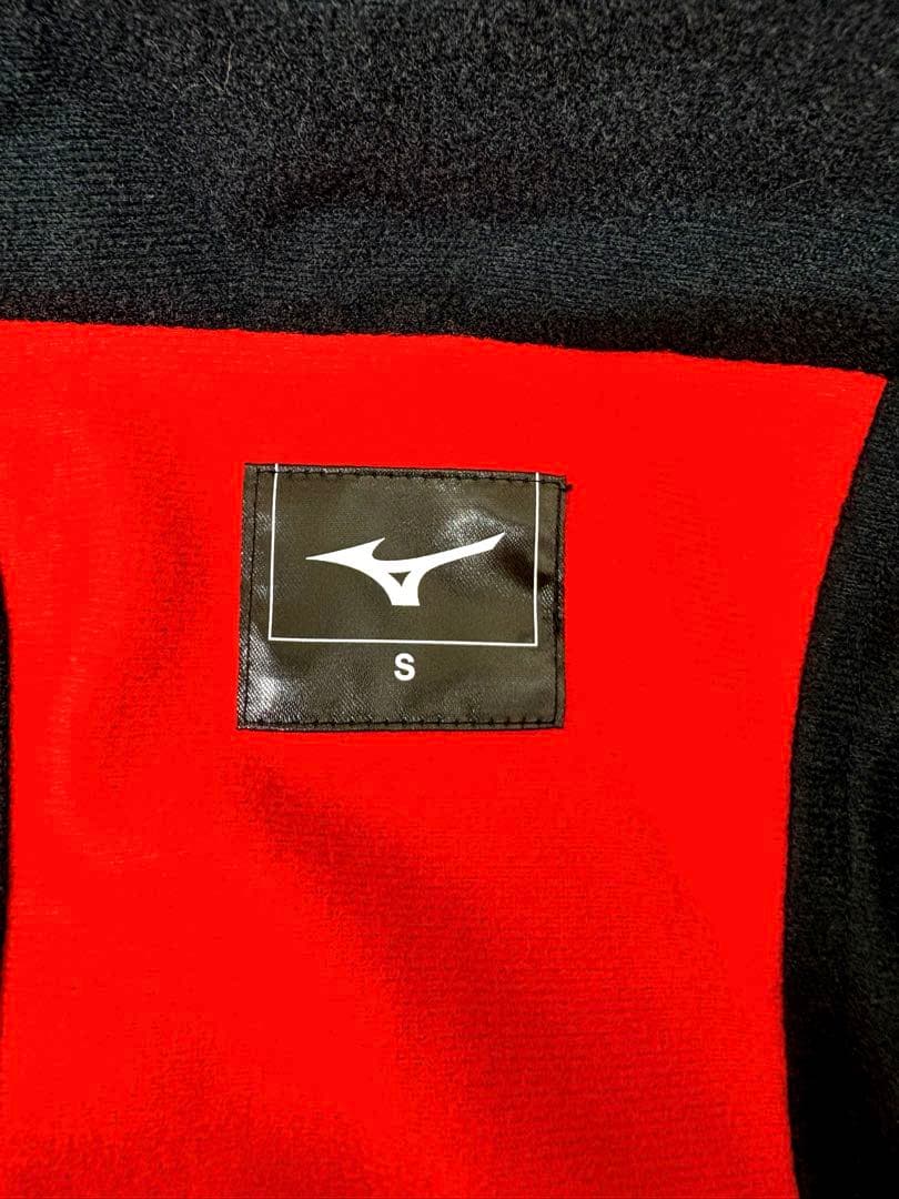 新品未使用✳︎Mizuno ネイビー ジャージ上下セットSサイズ