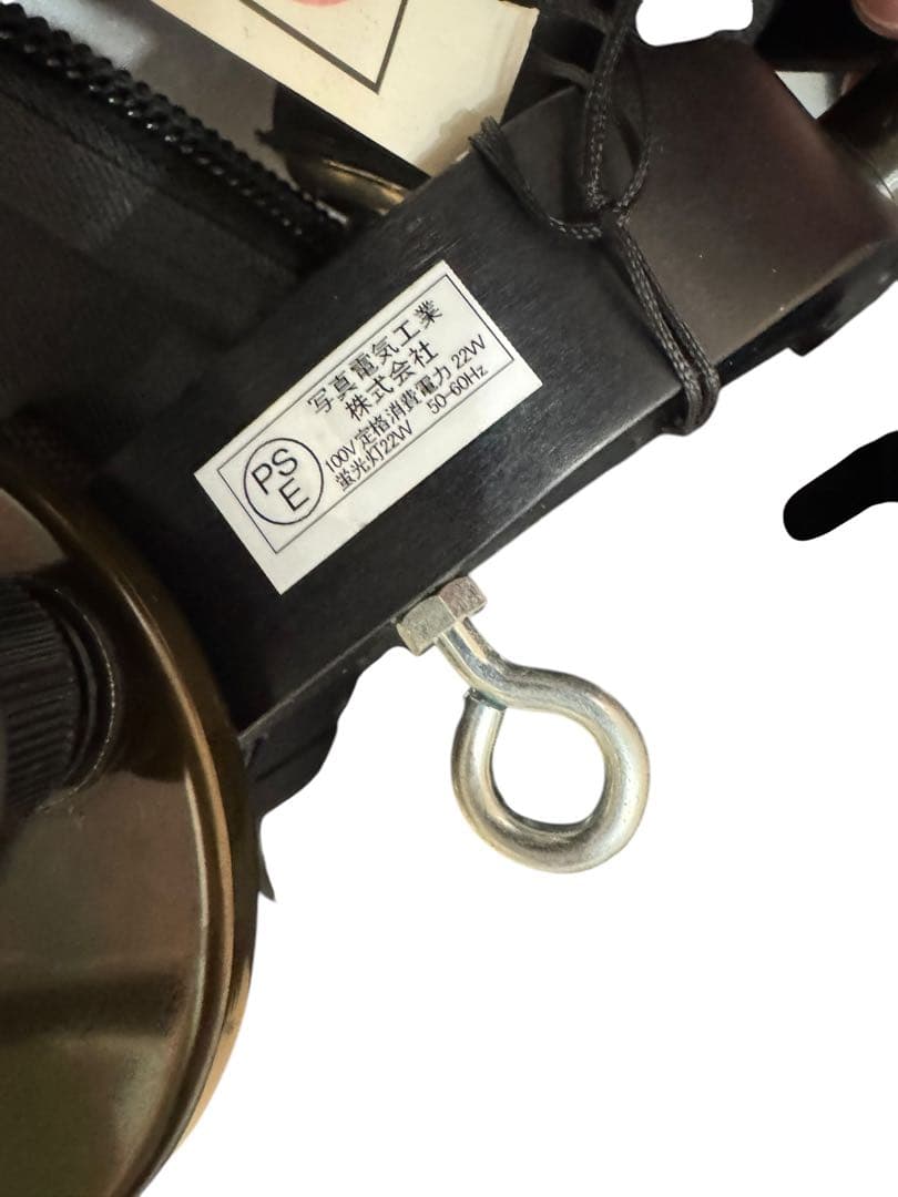 ＳＤ写真電気工業/RIFA 50x50cm一脚スタンド+ライトブーム付セット