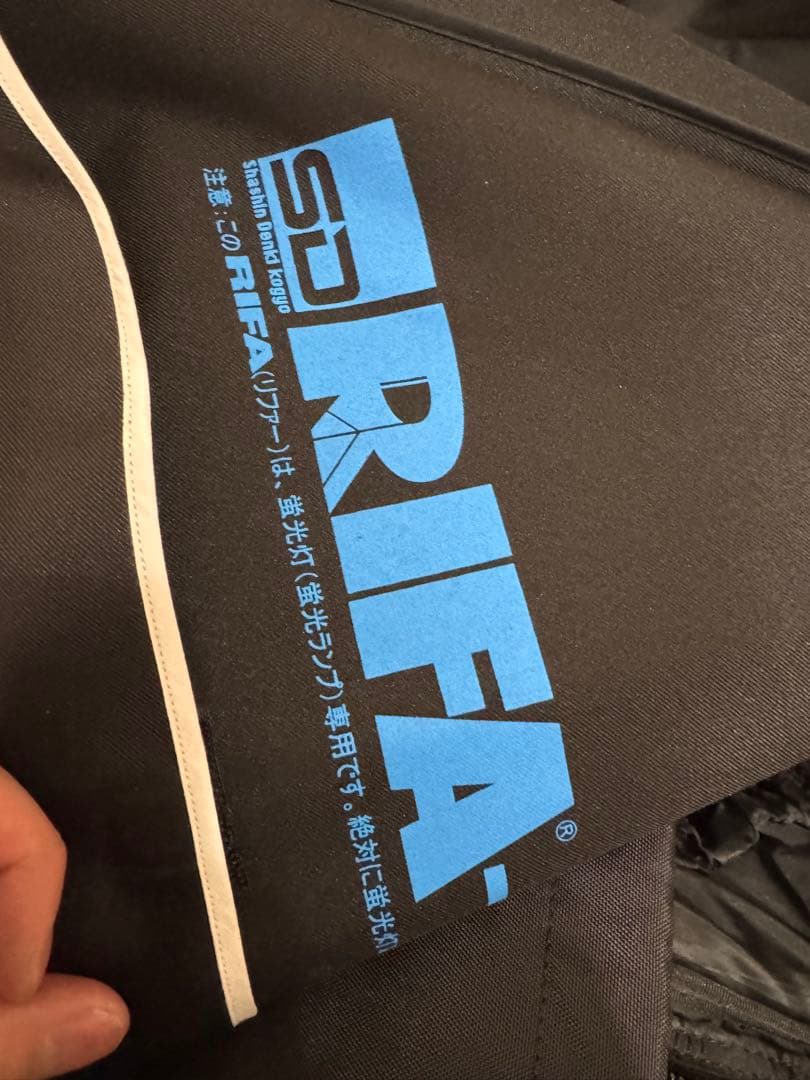 ＳＤ写真電気工業/RIFA 50x50cm一脚スタンド+ライトブーム付セット