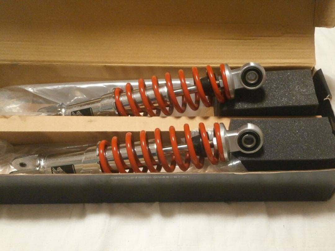 PCX用ローダウンショックアブソーバー 2本セット