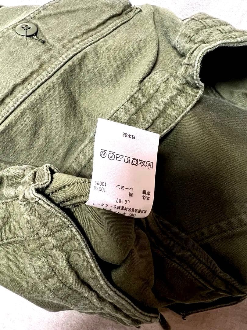 Needles - String Fatigue Pant - ニードルズ