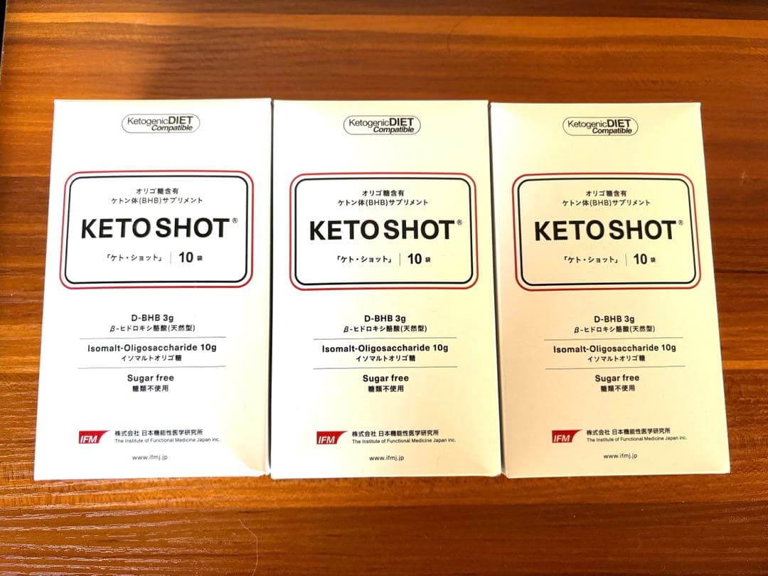 KETOSHOT（ケトショット） 10包入り 3箱セット【新品未開封】