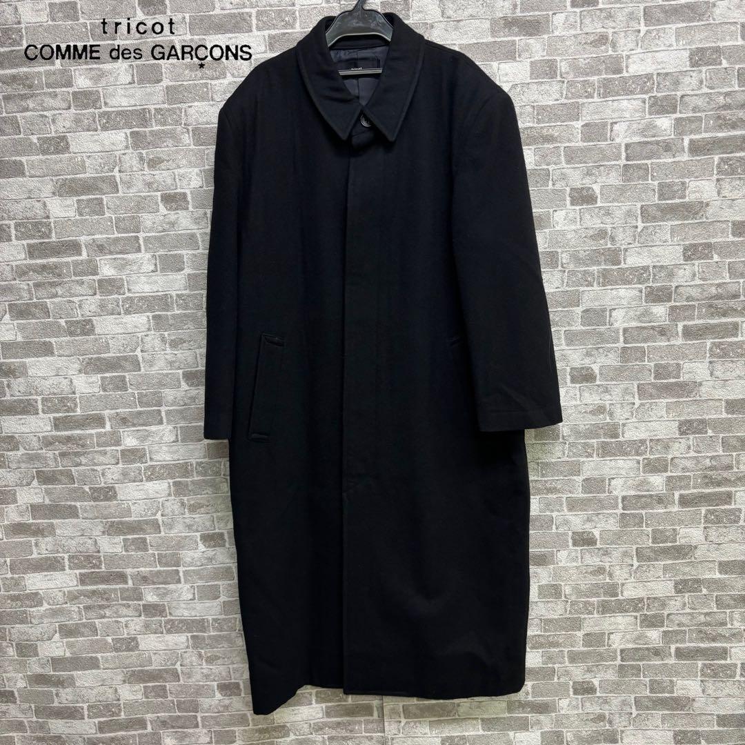 希少　COMME des GARCONS ブラック ウールピーコート　美品