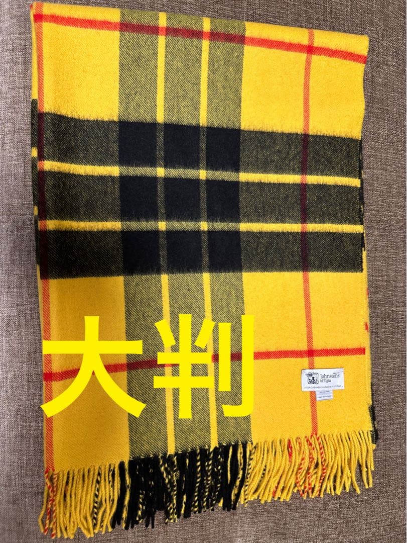 ジョンストンズ 大判ストール イエロー