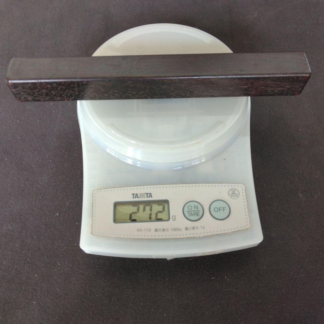 文鎮　ペーパーウエイト　黒柿　黒檀　銘木