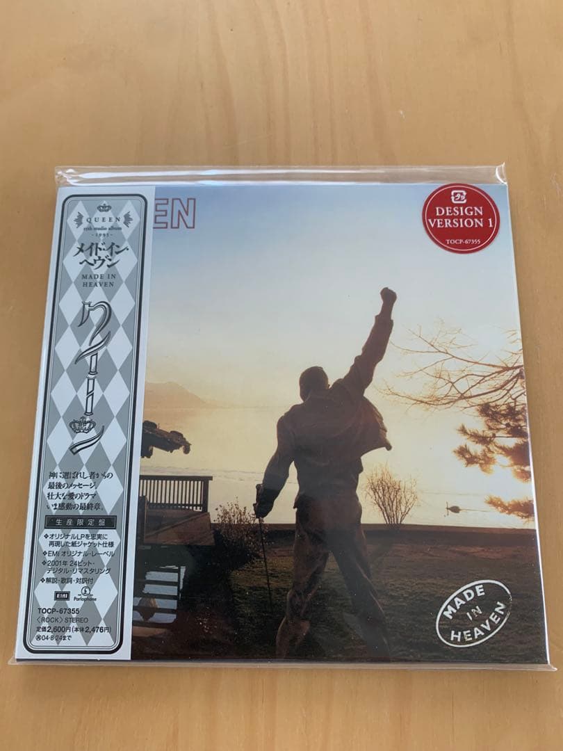 Queen クイーン/紙ジャケット11タイトルセット 日本盤LP帯付き美品