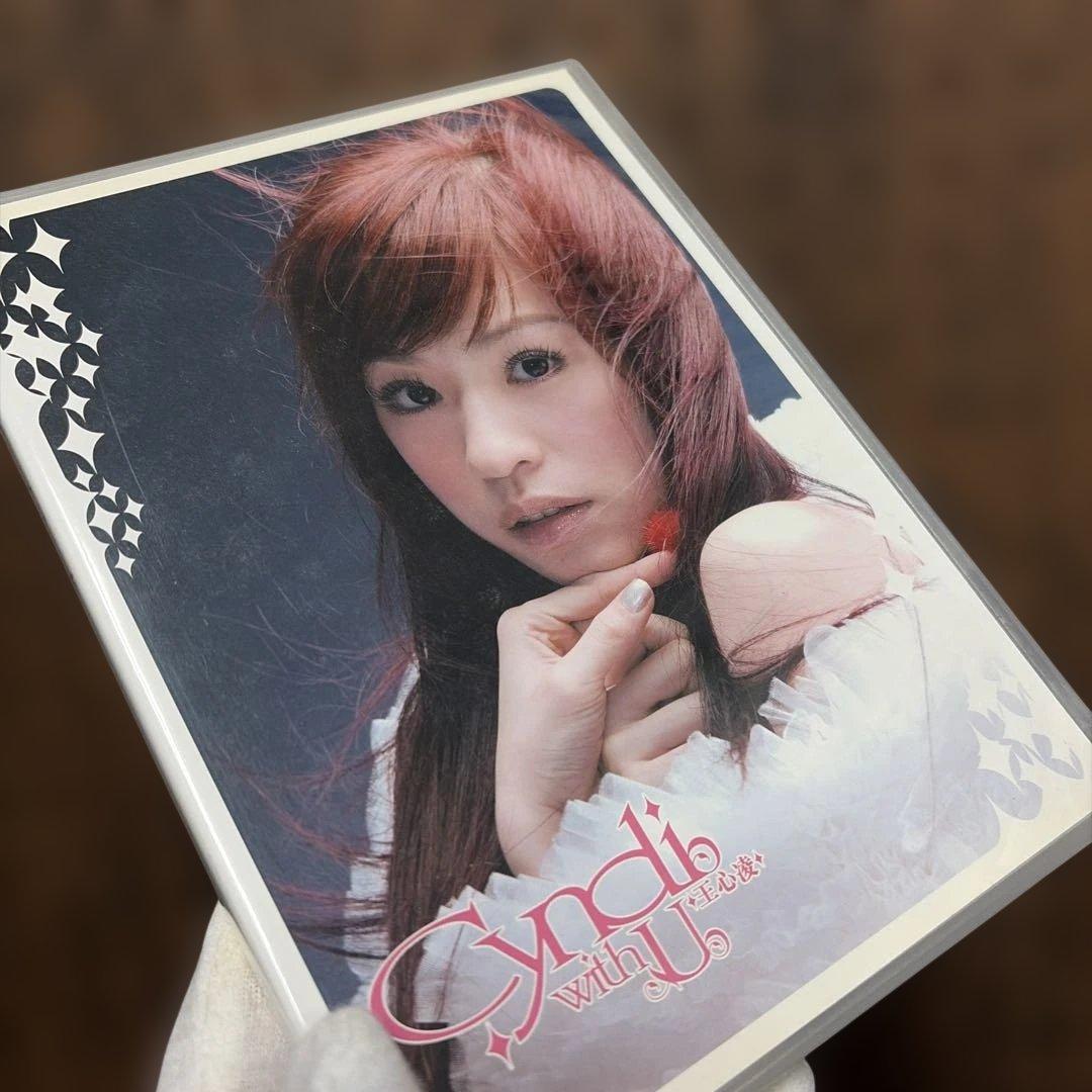 K-POP・アジア Cyndi 1 with U CD