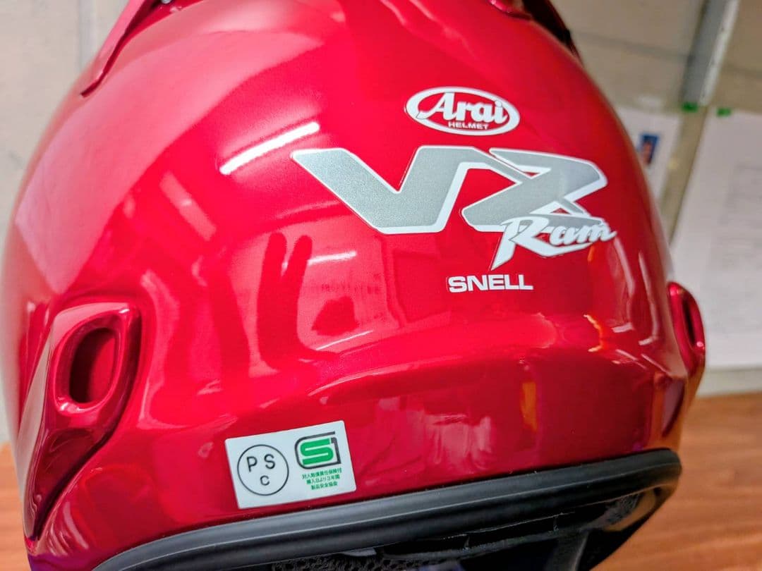 アライジェットヘルメット(VZ-RAM)