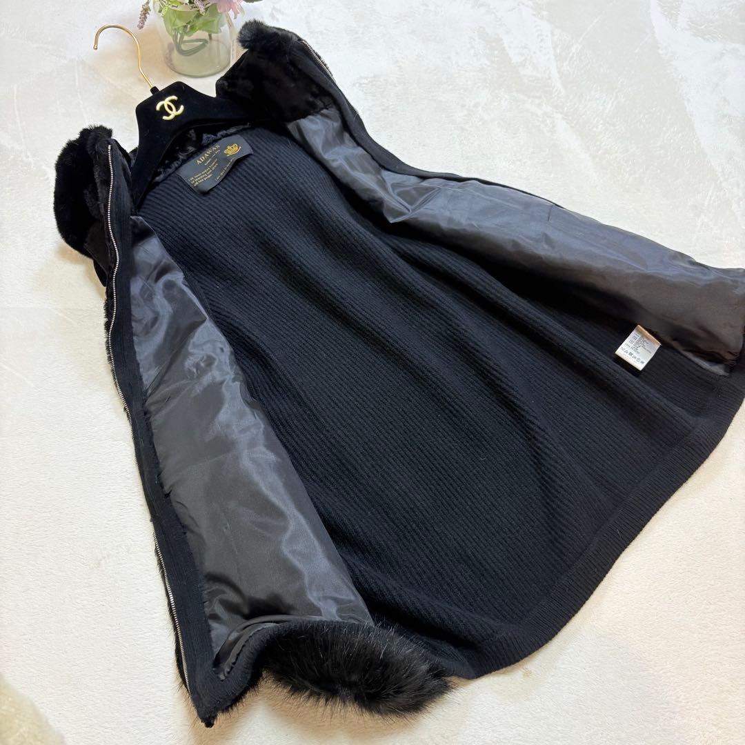 ADAWAS 裾ファー　異素材　ニットベスト　黒　38 美品